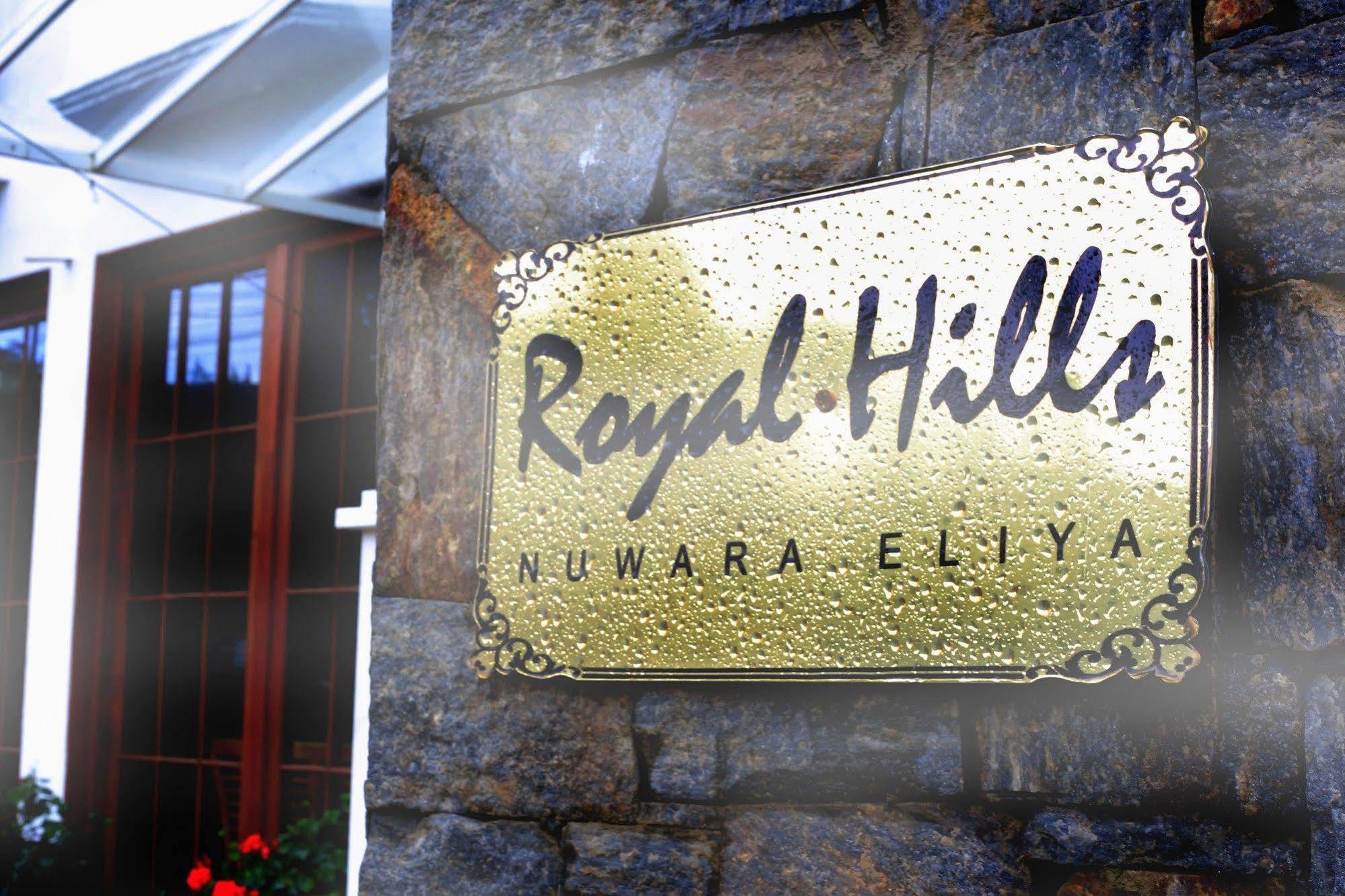 Royal Hills Nuwara Eliya Hotel ภายนอก รูปภาพ